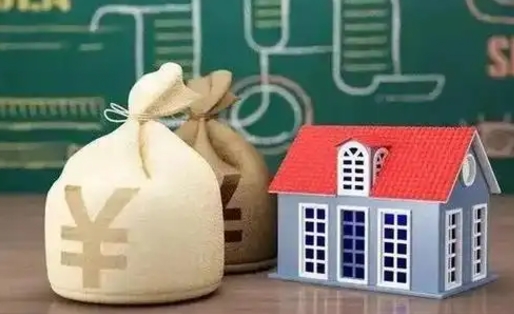 山西公积金几个月不交会怎么样（公积金几个月没交）